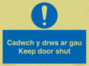 cadwch-y-drws-ar-gau--keep-door-shut--bilingual-welsh--english-~